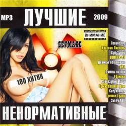 ������ �������������