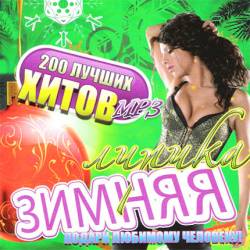 ������ ������