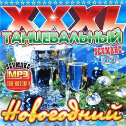 XXXL ������������ ����������