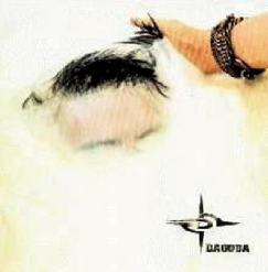 Rush, ������  Dagoba