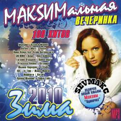 MakS�������� ��������� ����