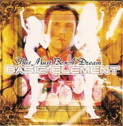 This Must Be A Dream [Single]