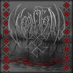 �������� ������ ���