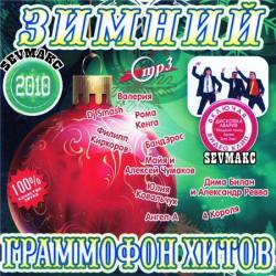 ������ ��������� �����