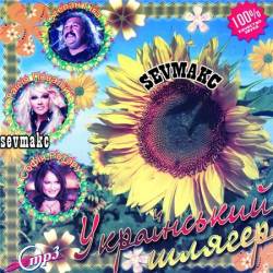 ����������� ������