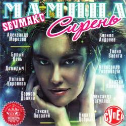 ������ ������