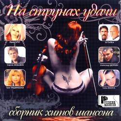 �� ������� �����