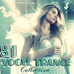 Talking To Myself (Maison & Dragen Remix), ������  Vocal Trance Collection Vol.81