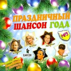 ����������� ������ ���� - 200 �����