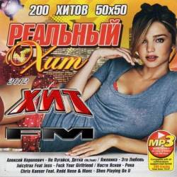 �������� ��� �� ��� FM