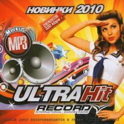 Ultra Hit �� Radio Record