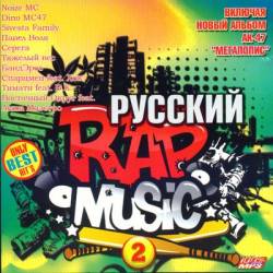 ������� ��� 2