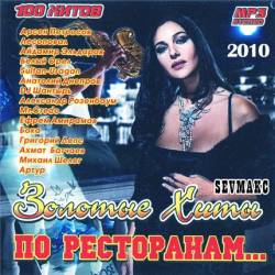 ������� ���� - �� ����������...