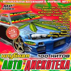 ������� ���� ���������