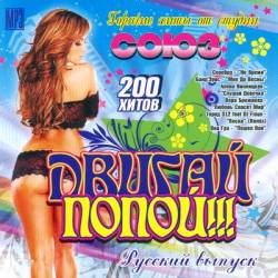 ������ ����� (������� ������)