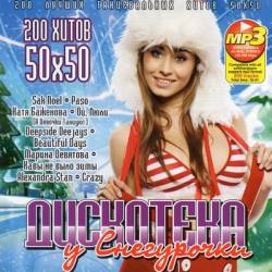 ��������� � ����������