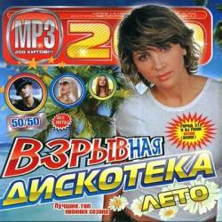 �������� ��������� ����