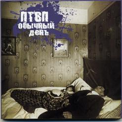 ������� ����