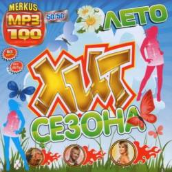 ��� ������ 50/50 ����