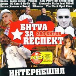 ���v� �� R������ ����������