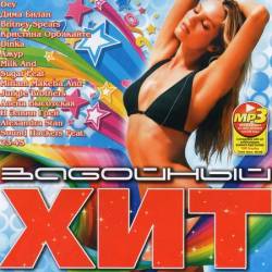 �������� ���