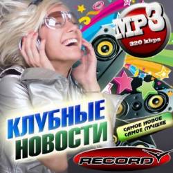 ������� �������