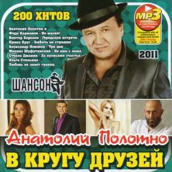 �������� ������� � ����� ������