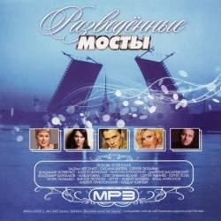 ����������� �����