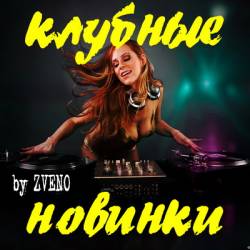 ������� �������-���� 14