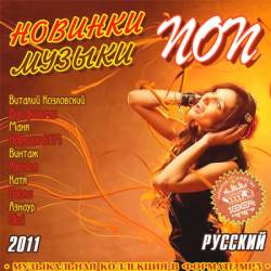 ������� ��� ������ �������