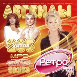 ������� ����� FM 205 �����