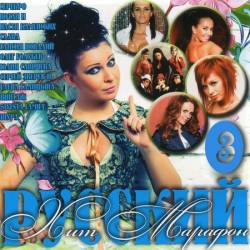 ������� ��� ������� .�3