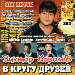 ������ ������� � ����� ������