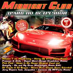 Midnight Club - ����� �� ���������