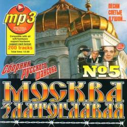 ������ ����������� .�5