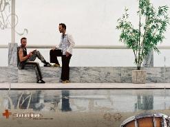 Episode I - The Remix Edition