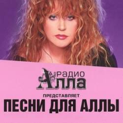 ����� ��� ����