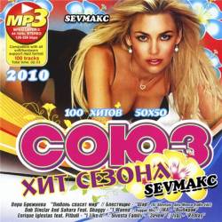 ���� ��� ������