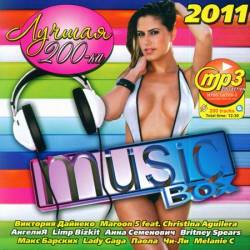 ������ 200-�� Music Box