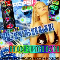 ���� ������� �������