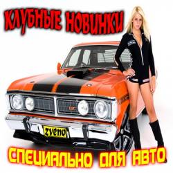 ������� �������-���������� ��� ���� 5