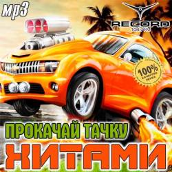 �������� ����� ������