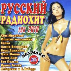 ������� �������� ���