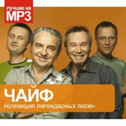 ��������� ����������� �����