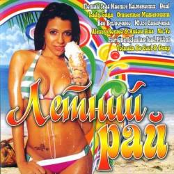 ������ ���