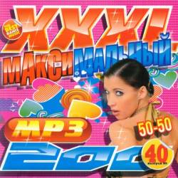 XXXL ������������ .�40