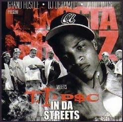 Interlude, ������  The Streets [Part 2]