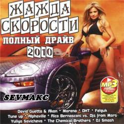 ����� �������� ������ �����