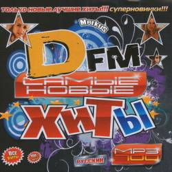 ����� ����� ���� DFm �������