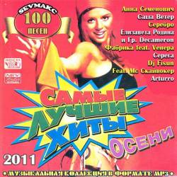 ����� ������ ���� �����